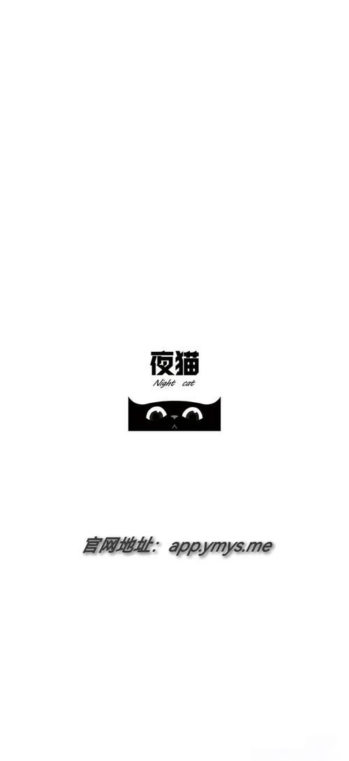 神马影院dy88午夜通：全网最新午夜影视资源免费在线观看，高清画质流畅体验