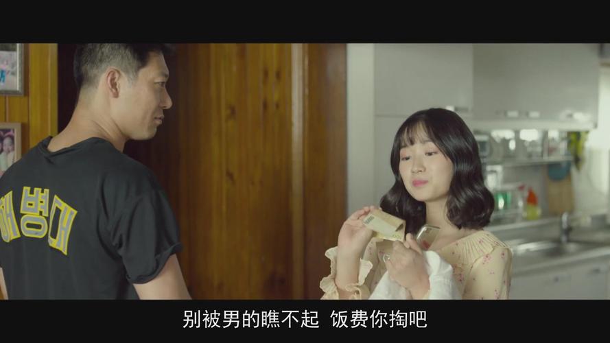 八一影院在线观看电视剧免费观看 - 高清全集资源免费追剧、最新热播剧抢先看、无广告弹窗畅享追剧体验