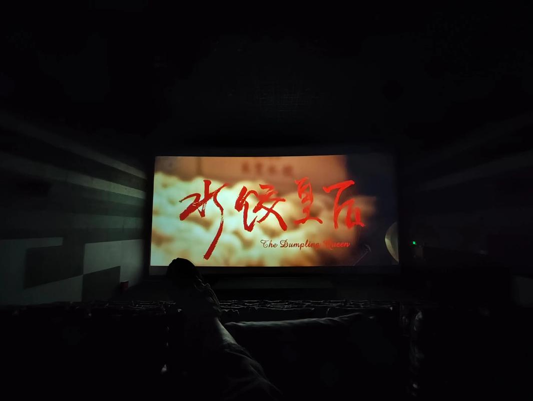 80DVD影院在线观看 - 高清电影免费资源 | 最新影视剧集推荐