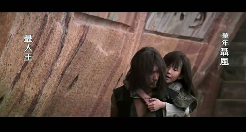 看女18毛片的相关介绍