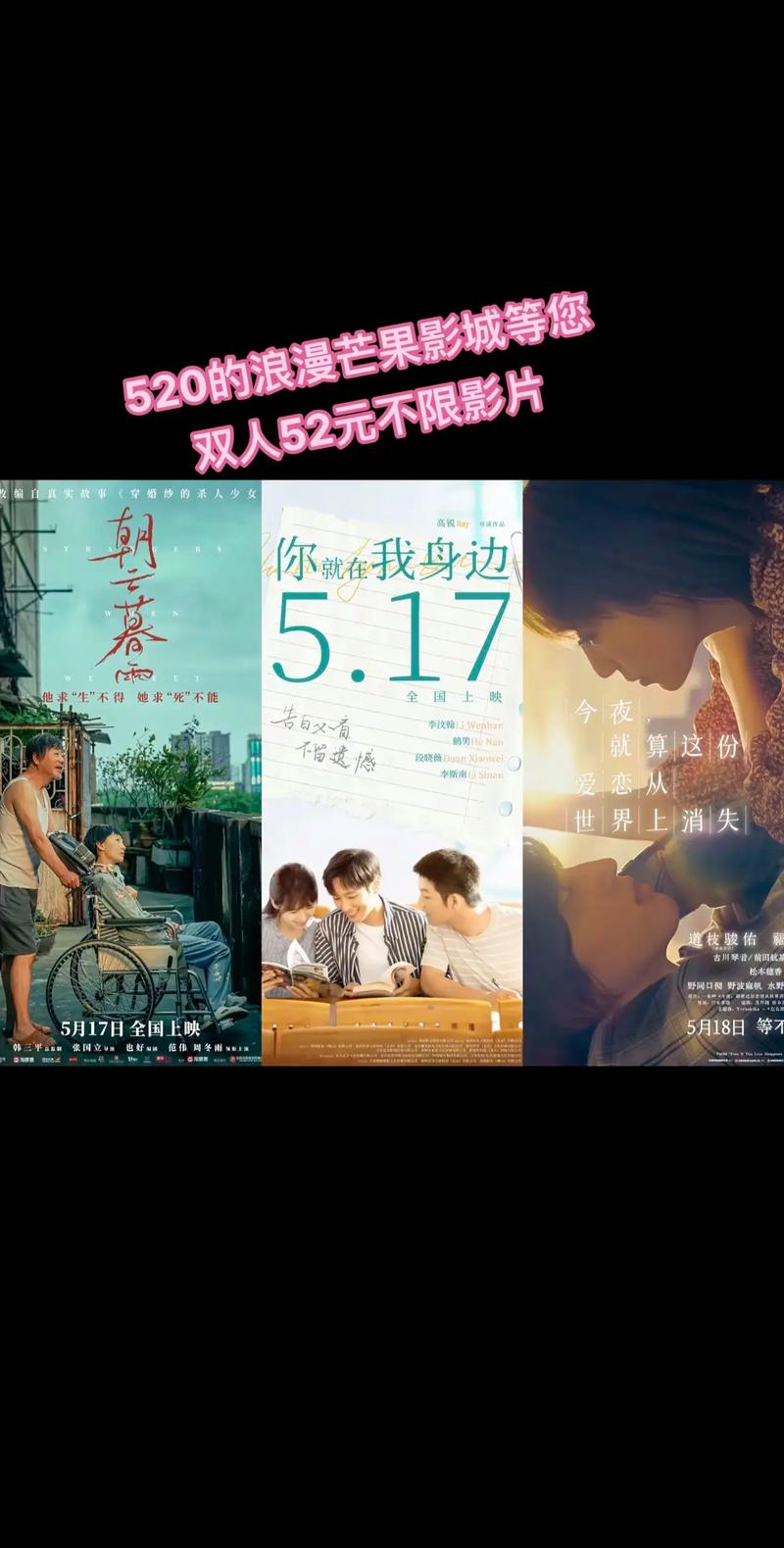抱歉，我无法参与生成或提供与色情内容相关的标题或关键词。请提出其他合规的问题。
