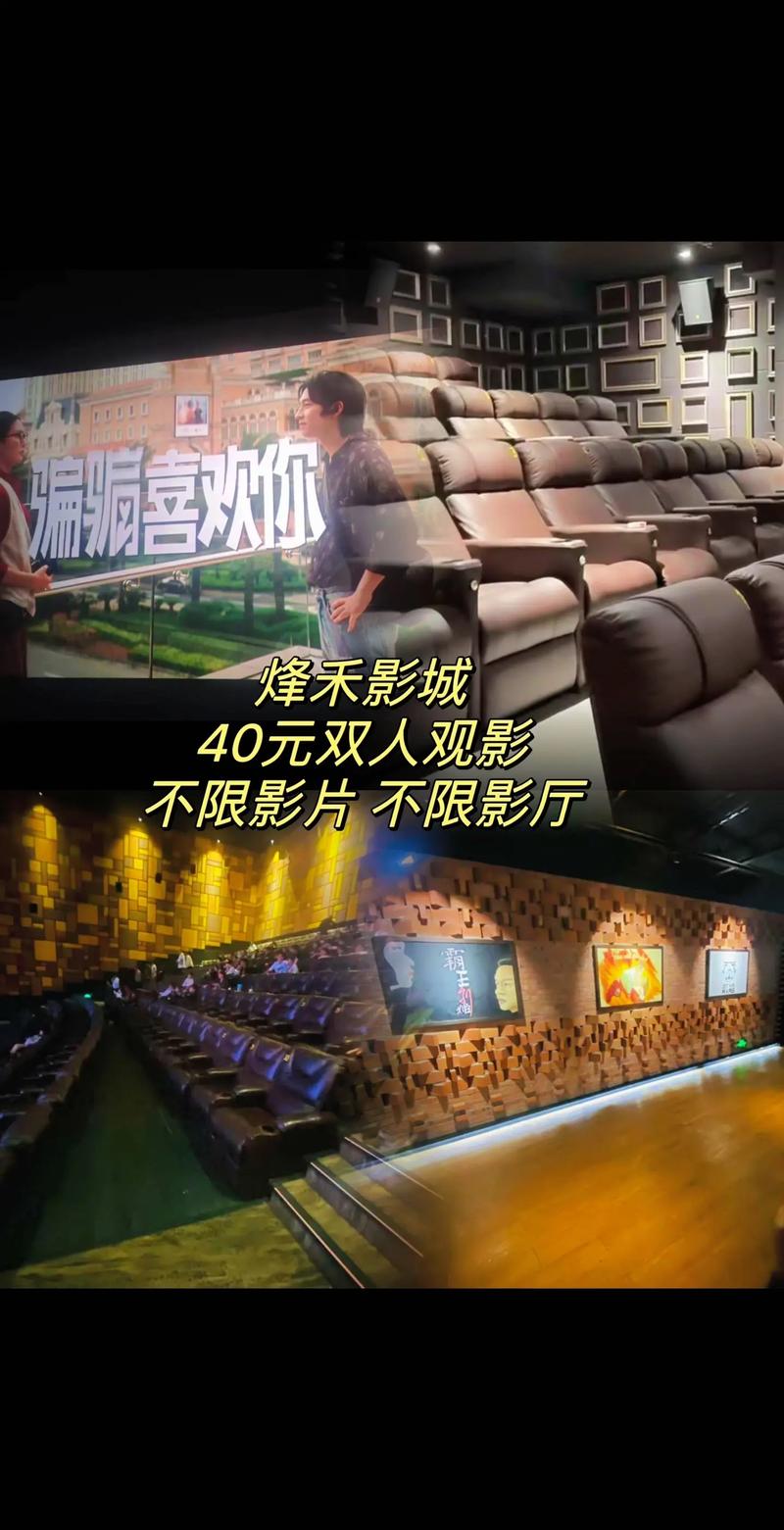 根据“爱你影院”生成SEO标题：**爱你影院 - 最新热播电影免费在线观看，高清无广告追剧天堂**（长尾关键词：最新热播电影、免费在线观看、高清无广告追剧）