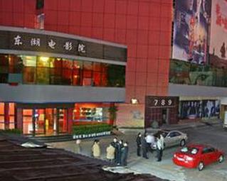 大师兄影院在线观看免费高清 | 最新电影电视剧资源 | 大师兄影院追剧神器