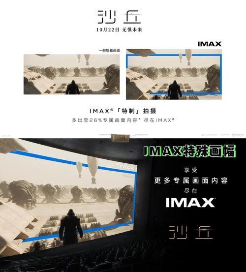 丰满高潮美女后入极品少妇的相关介绍
