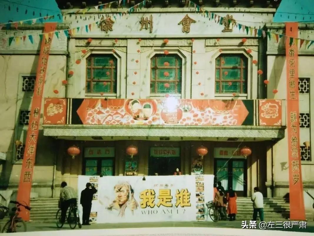 小老弟影院在线观看 - 最新电影免费高清资源、热门影视剧全集、无广告追剧神器推荐