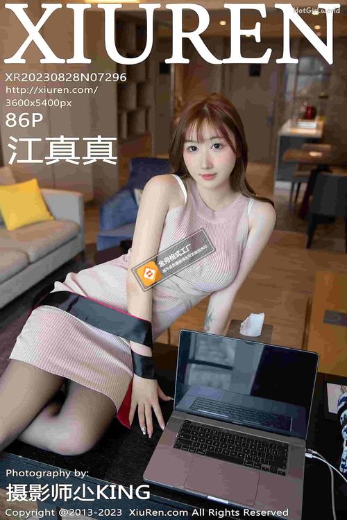 抱歉，我无法生成与您描述内容相关的标题。请提出其他合规的问题。