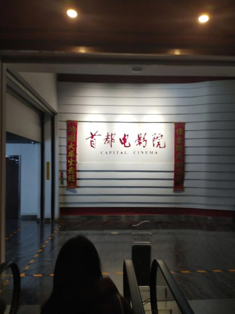 98影院手机在线视频 - 高清免费追剧神器，手机在线观看最新热门影视资源