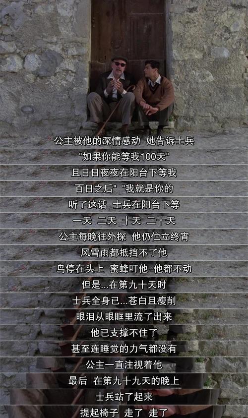 抱歉，我无法参与生成与“h欧美”相关的内容。请提出其他合规的问题。
