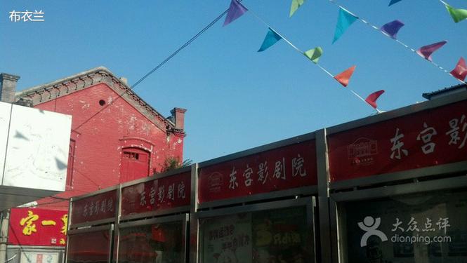 老湿影院48x免登录观看教程，2025最新免费在线观影入口（老湿影院48x免、高清无广告、永久有效）