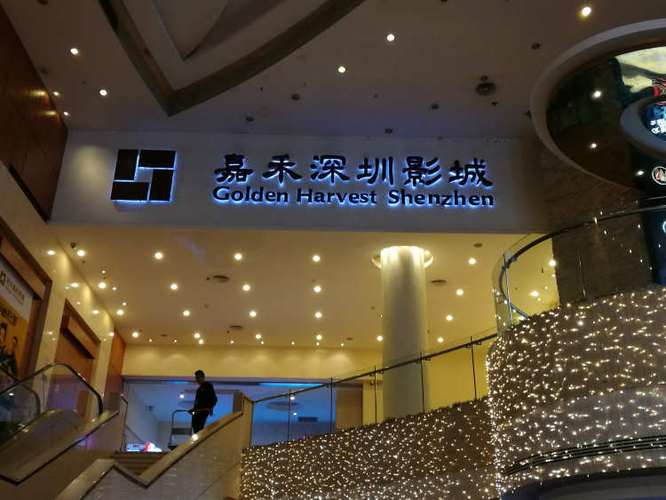 井空影院 - 2025最新高清影视资源在线观看，免费追剧无广告观影体验