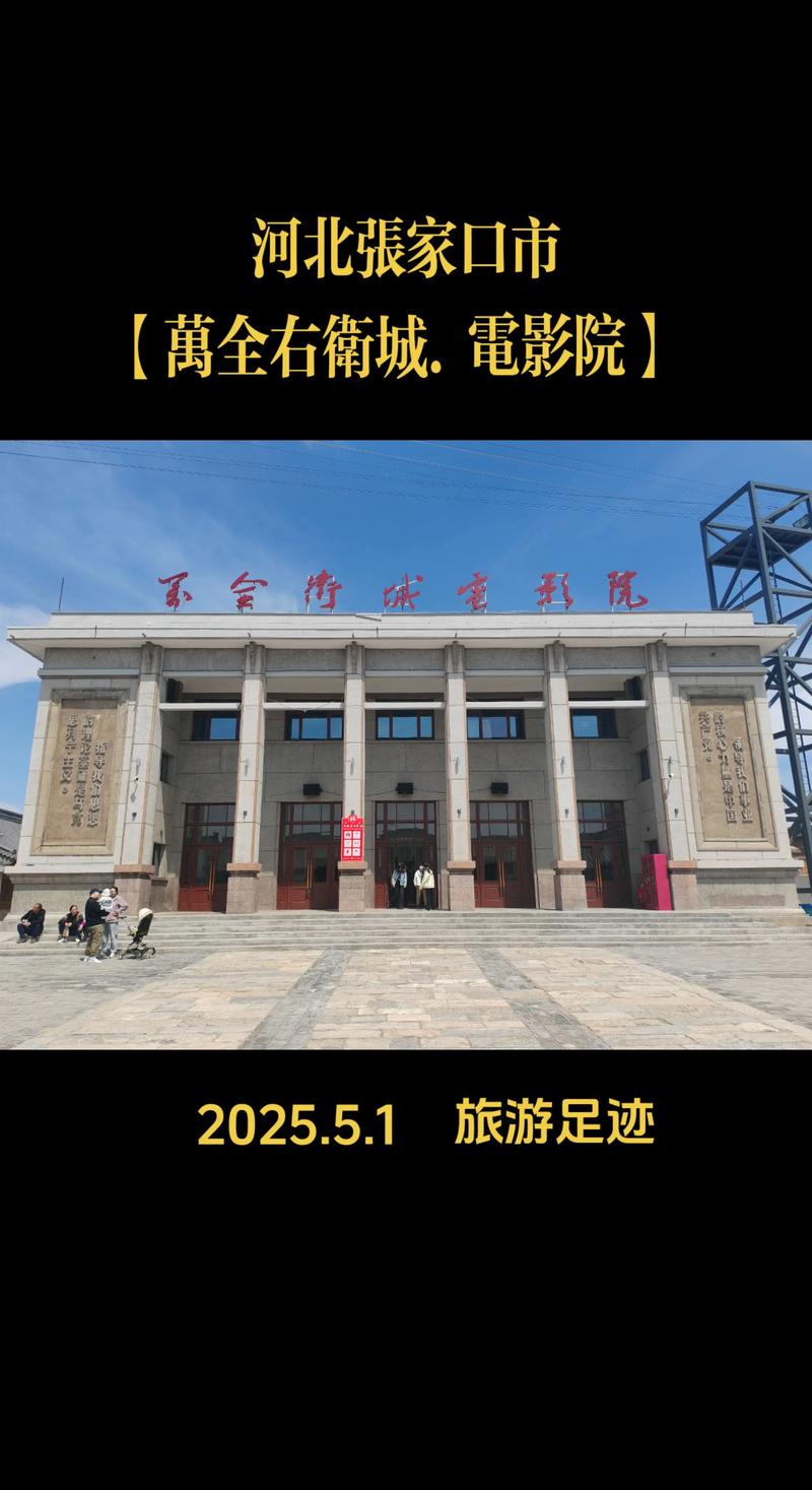 八一影院官方正版下载 | 最新电影免费观看 | 高清影视资源APP | 安卓苹果手机安装