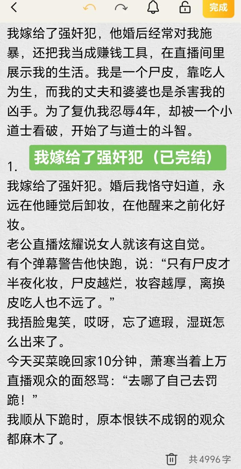 成人欧美一区二区三区在线湿哒哒的相关介绍