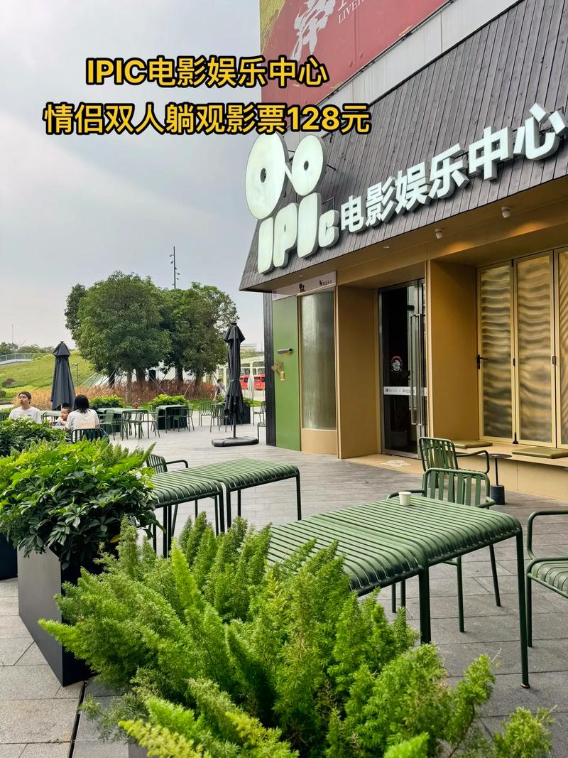 搜狐影院：最新热门电影在线观看，高清正版免费追剧首选平台