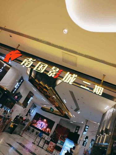 根据8060新视觉影院的特色，为您生成以下SEO标题：

**8060新视觉影院高清在线观看 - 最新电影免费追剧、热门影视剧集无广告播放平台**