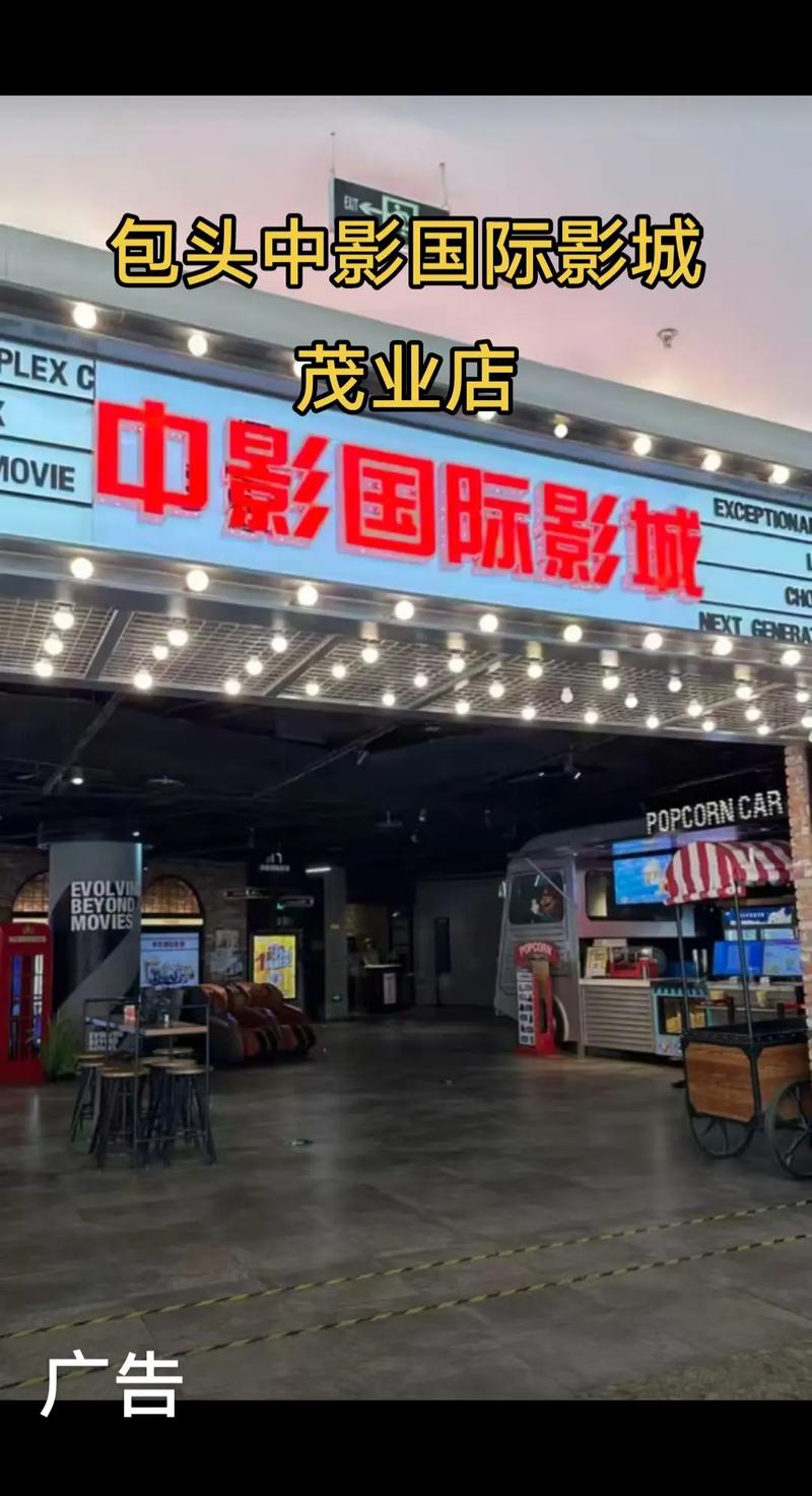 日本AV精油按摩体验指南：深度放松与敏感肌肤护理技巧