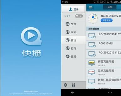 568影院最新影视资源在线观看 | 高清电影电视剧免费追剧平台