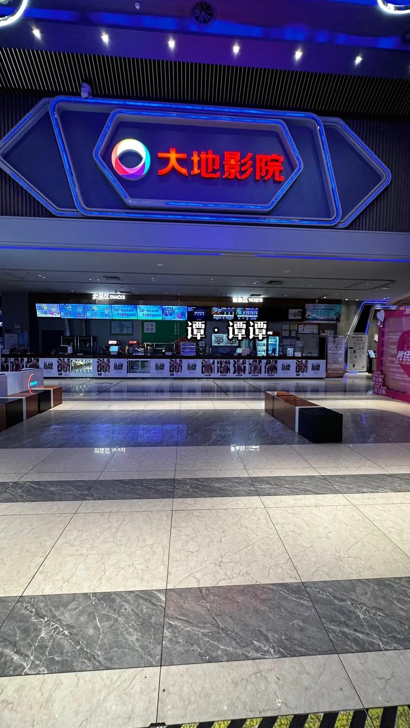 根据“4480yy午夜私人影院”生成SEO标题（含3个长尾关键词）：  
**4480yy午夜私人影院_高清无删减在线播放_最新午夜福利电影推荐**