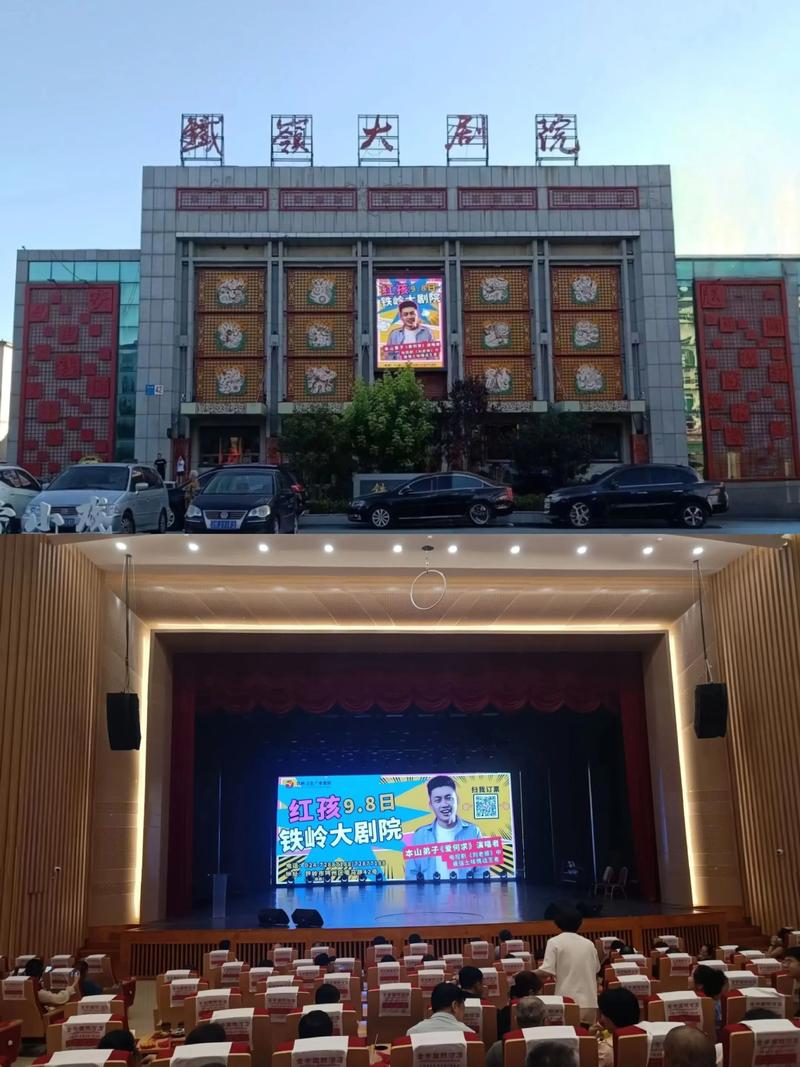 久久精品激情片的相关介绍