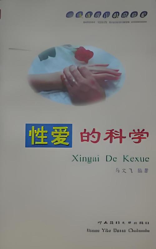 就8精品久久久的相关介绍