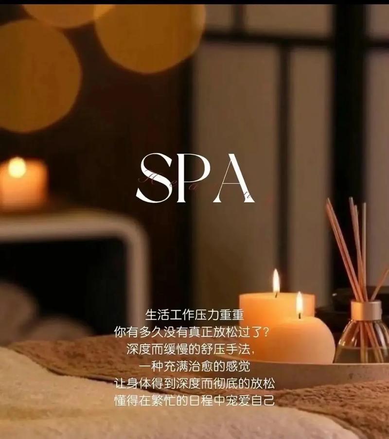 日本精油按摩3～5分钟舒缓技法 | 快速深层放松、肩颈酸痛缓解、居家自助按摩长尾关键词