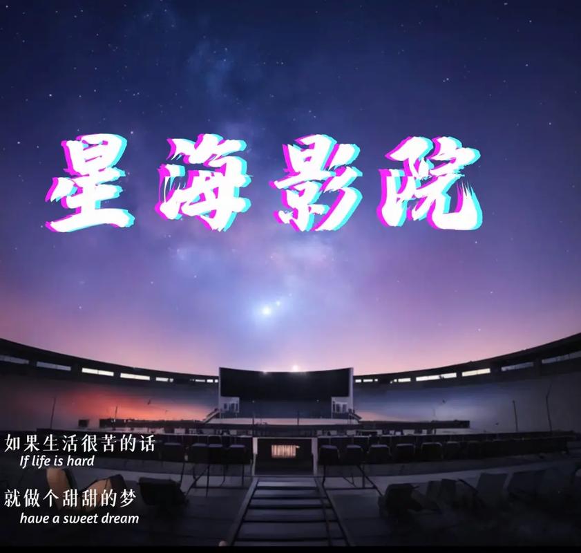 03影院在线观看｜最新热门电影电视剧免费追剧｜高清无广告观影平台推荐
