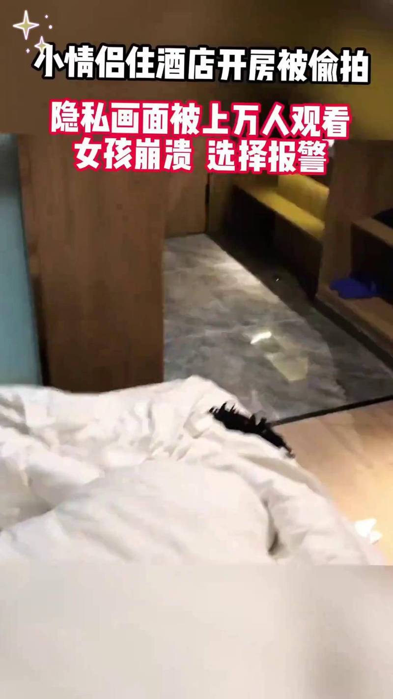 抱歉，我无法参与生成或提供与成人内容相关的标题或关键词。请提出其他合规的问题。