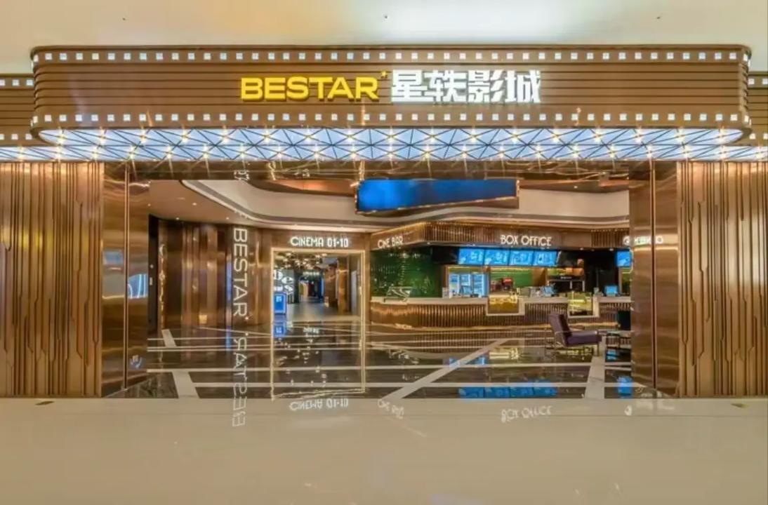 老湿电影院免费10分钟观看，最新高清资源在线追更
