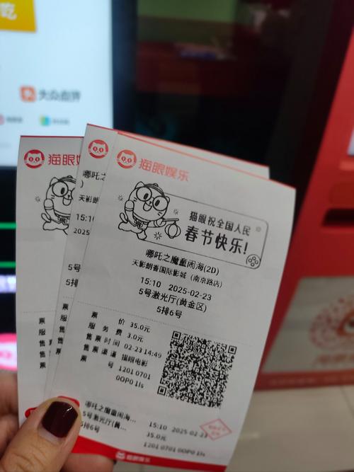 老湿机费x一分钟影院：老司机深夜观影指南，经典片段速览与免费资源盘点