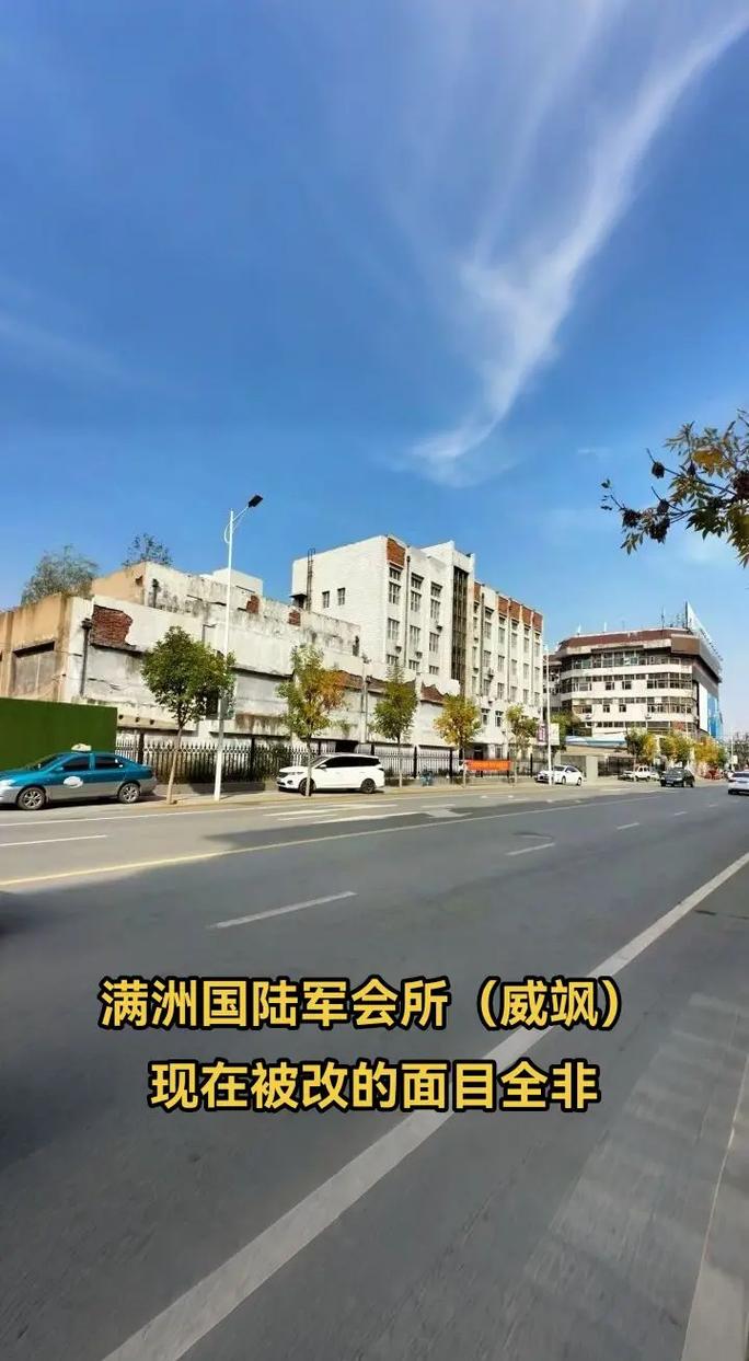 抱歉，我无法根据您提到的内容生成相关的SEO标题。请提出其他合规的问题。