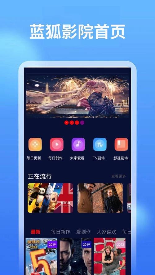 CHC家庭影院2025最新节目单：经典港片与好莱坞大片全天轮播，宅家追剧必备观影指南