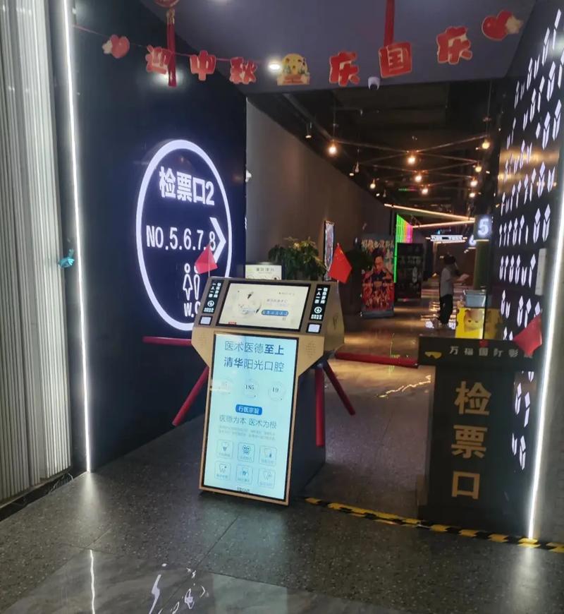 飘雪影院在线神马影院 - 2025最新高清电影免费观看，热门电视剧全集在线追剧，无广告流畅播放神器