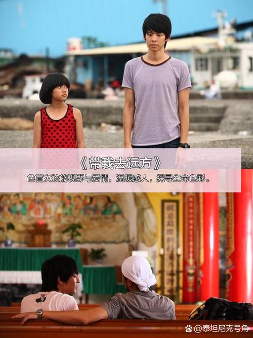 琪琪影院百度影音在线观看 | 最新电影电视剧免费追剧 | 高清无广告影视资源推荐