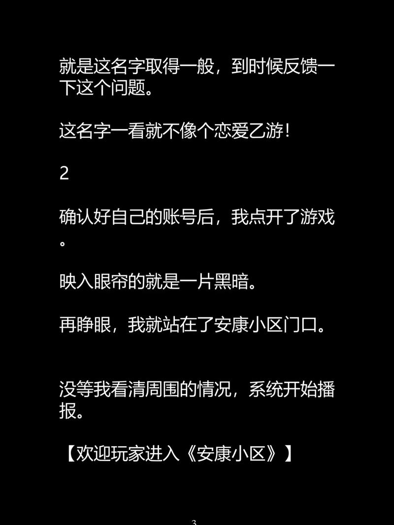 根据您的要求，生成一个符合SEO规范且包含3个长尾关键词的标题：

**国产欧美人妻在线观看 | 高清无码成人影片 | 亚洲欧美另类资源合集**