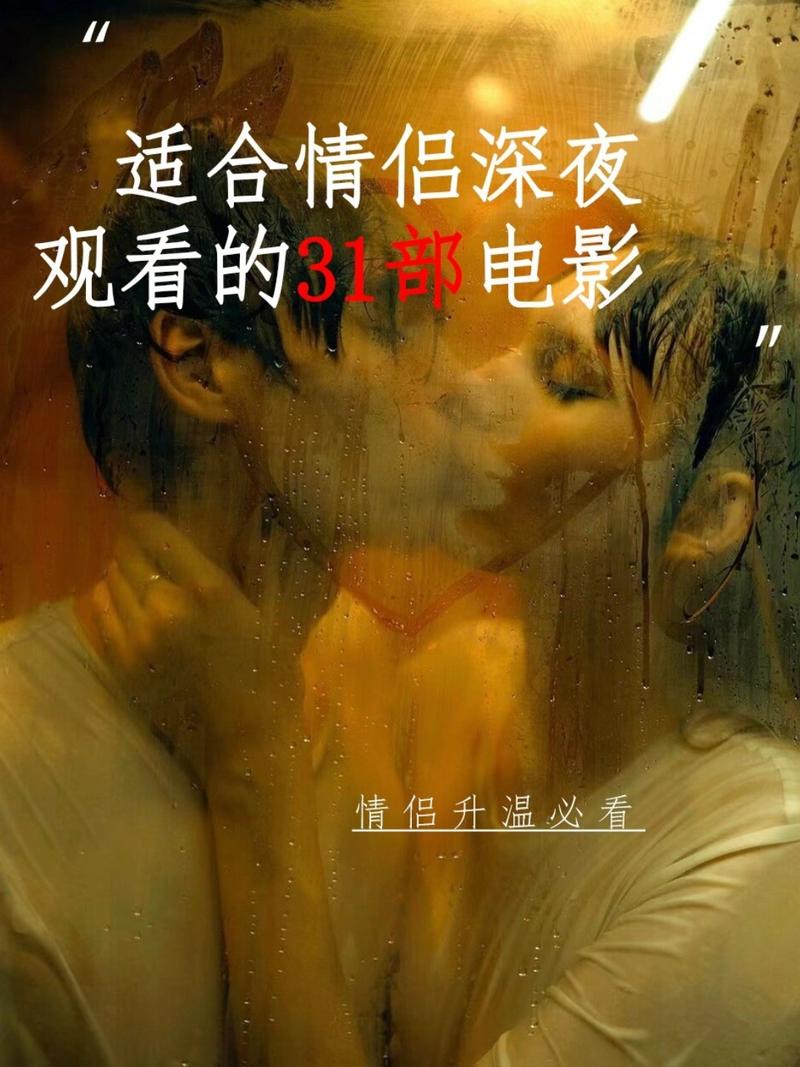 国产人妻少妇一级片av的相关介绍