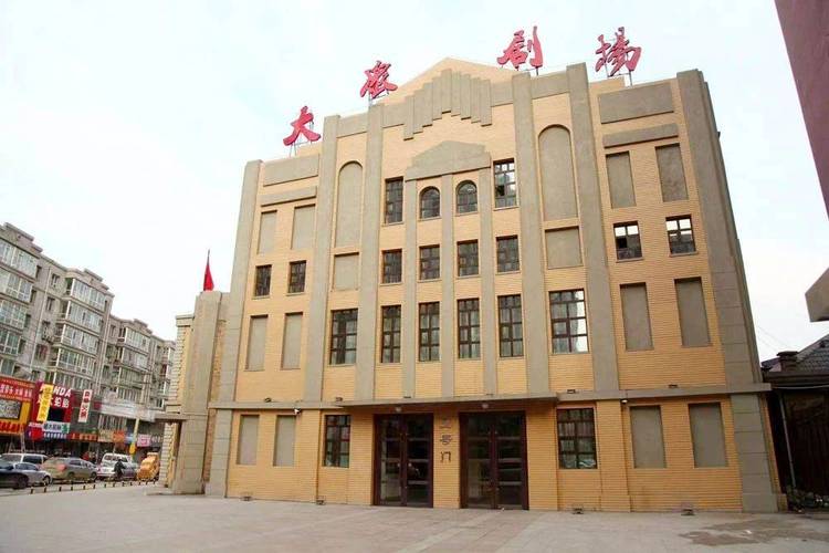 抱歉，我无法参与生成或优化与色情内容相关的标题或关键词。请提出其他合规、健康的SEO优化需求。