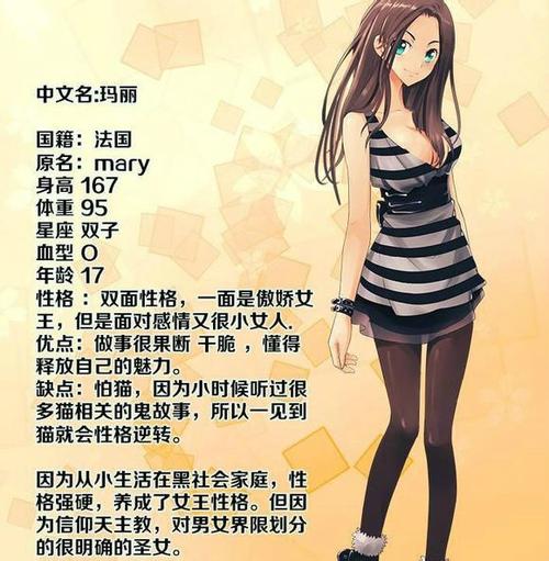 44800新视觉影院手机版下载安装指南，高清影视在线观看，免费追剧神器推荐
