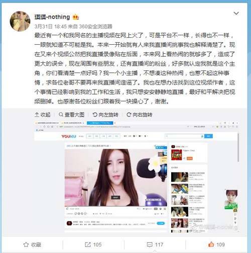伦理片小妹的禁忌之恋：情感挣扎、道德边界与隐秘欲望