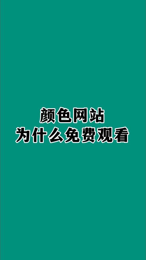 啪啪影院最新可用地址2025，亲测能用的播放器推荐与安全使用指南