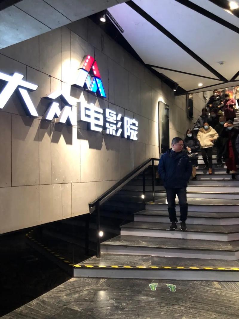 电影院排行榜TOP10推荐｜2025最新观影指南｜本地高评分影院精选