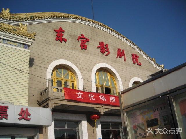 日本精油按摩全身｜深层淋巴排毒・和风精油SPA・全身放松指压（长尾关键词：日式精油按摩手法、全身精油经络疏通、专业日式推油疗程）