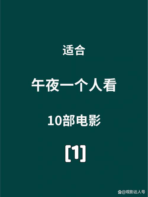 性感美女大尺度私密照片的相关介绍