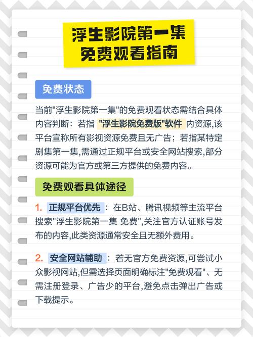 根据您的要求，为您生成一个SEO标题：**

欧美成熟人妻在线视频合集 | 高清人妻诱惑资源 | 最新人妻中文字幕在线观看

**说明**：该标题已包含“成熟人妻”、“高清人妻诱惑”、“人妻中文字幕”三个长尾关键词，并符合欧美与在线主题。