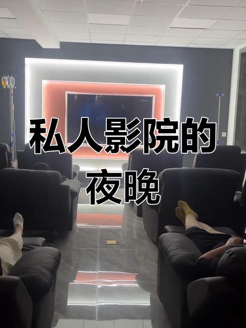 午夜DJ影院 - 午夜在线影院免费观看高清电影，午夜影视剧集推荐，午夜追剧神器