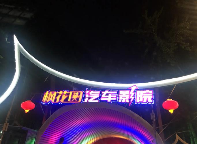 欧美激情αv一区二区三区的相关介绍