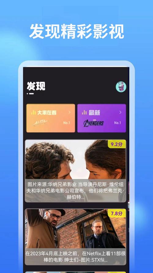 午夜精品久久久久久片的相关介绍