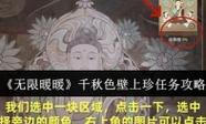 合肥解放电影院观影指南 | 合肥老牌电影院推荐 | 解放电影院排片查询