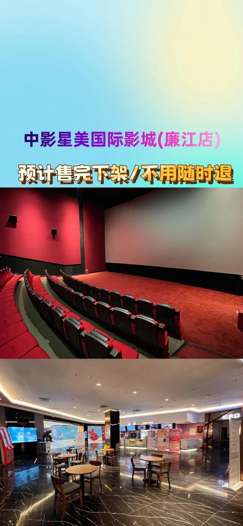 病栋夜勤在线神马影院 - 夜勤病栋完整版资源 | 深夜在线观看平台 | 神马影院高清重制