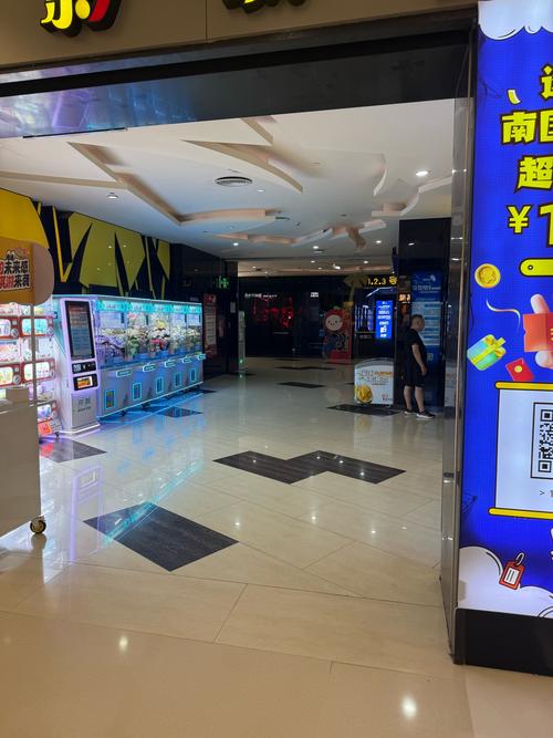 根据您的需求，为您生成一个包含3个长尾关键词的SEO标题：

**浮力影院520461高清资源在线观看 | 最新热门影片推荐 | 免费无广告观影体验**