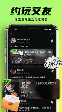 黑丝.91.av的相关介绍