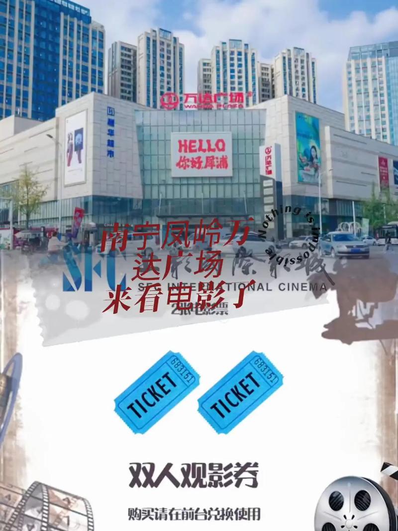 久久av黑丝的相关介绍